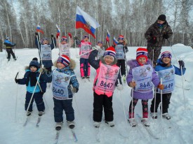 Лыжня России - 2018