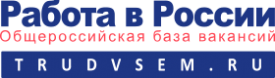 ВНИМАНИЕ!  ВСЕМ  хозяйствующим субъектам – юридическим лицам, представителям малого и среднего предп