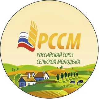 рссм