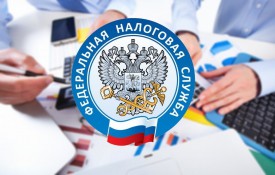 ВНИМАНИЕ НАЛОГОПЛАТЕЛЬЩИКОВ – ФИЗИЧЕСКИХ ЛИЦ!