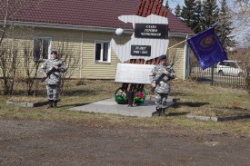 36-й годовщине катастрофы на Чернобыльской АЭС