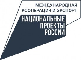 Все участники конкурса «Экспортёр года» в 2023 году получат выгодные  условия на получение гарантии на возврат НДС для МСП