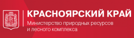 Уведомление о проведении общественных обсуждений объекта экологической экспертизы